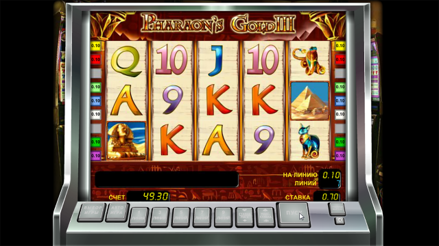 Pharaoh's Gold III 2